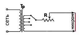 Электрическая схема станка для резки пенопласта