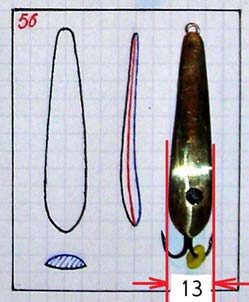 Ширина самодельной блесны для отвесной ловли судака